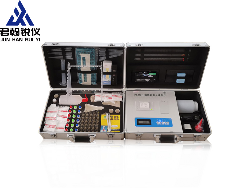 作物營養(yǎng)測定儀