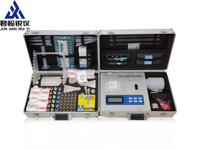 JH-BSA800土壤肥力檢測儀（Box Soil Analysis系列）