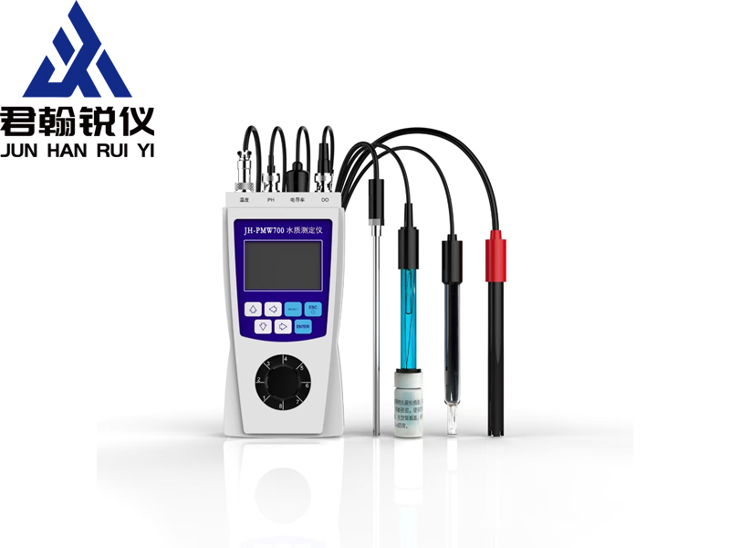 便攜式多參數(shù)水質(zhì)檢測儀